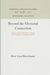 Beyond the Electoral Connection by Kim Ezra Shienbaum