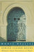 Behind Closed Doors: Women's Oral Narratives in Tunis by Monia Hejaiej