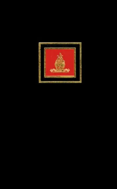 The New Dictionary of Sacramental Worship by Peter E. Fink
