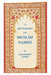 A Dictionary of Muslim Names by Salahuddin Ahmed