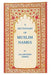 A Dictionary of Muslim Names by Salahuddin Ahmed