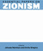 Essential Papers on Zionism by Jehuda Reinharz, Anita Shapira