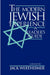 The Modern Jewish Experience: A Reader's Guide by Jack Wertheimer