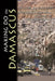 Making Do in Damascus: Navigating a Generation of Change in Family and Work by Sally K. Gallagher