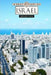 A Brief History of Israel by Bernard Reich
