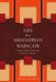 Life in a Mississippian Warscape: Common Field, Cahokia, and the Effects of Warfare by Meghan E. Buchanan