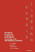 Several Complex Variables: Proceedings of the 1981 Hangzhou Conference by Kohn