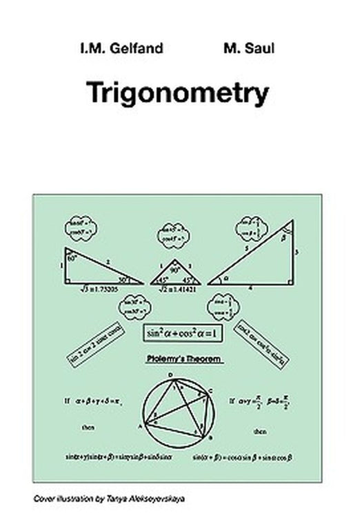 Trigonometry by I. M. Gelfand