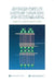 Advanced Topics in Dataflow Computing and Multithreading by Guang R. Gao