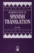 Introduction to Spanish Translation by Jack Child