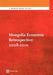 Mongolia Economic Retrospective 2008-2010 by World Bank