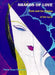 Shards of Love: Exile and the Origins of the Lyric by María Rosa Menocal
