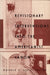 Revisionary Interventions Into the Americanist Canon by Donald E. Pease