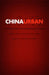 China Urban: Ethnographies of Contemporary Culture by Nancy N. Chen