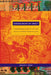 Cosmologies of Credit: Transnational Mobility and the Politics of Destination in China by Julie Y. Chu