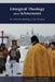 Liturgical Theology After Schmemann: An Orthodox Reading of Paul Ricoeur by Brian A. Butcher, Fba