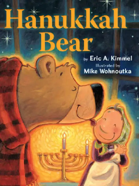 Hanukkah Bear by Seng Chee (Nanyang Technological University, Singapore) Tan