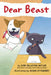 Dear Beast by Dori Hillestad Butler