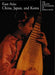 The Garland Encyclopedia of World Music: East Asia: China, Japan, and Korea [With Audio CD] by Robert C. Provine