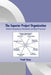 The Superior Project Organization: Global Competency Standards And Best Practices by Frank Toney