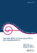 Partial Differential Equations and Applications: Collected Papers in Honor of Carlo Pucci by Giorgio Talenti
