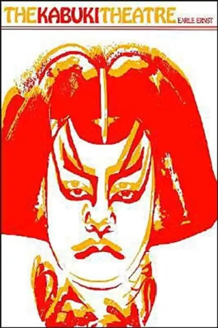 The Kabuki Theatre by Earle Ernst