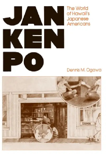 Jan Ken Po by Dennis M. Ogawa