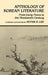 Anthology of Korean Literature: From Early Times to Nineteenth Century by Peter H. Lee