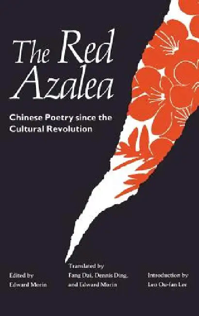 Red Azalea by Edward Morin, Dai Fang, Dennis Ding
