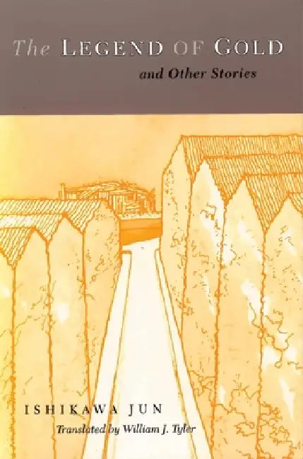 Ishikawa: The Legend of Gold Paper by Jun Ishikawa, William J. Tyler