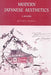 Modern Japanese Aesthetics: A Reader by Michael F. Marra, Michael F. Marra