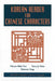 Korean Reader for Chinese Characters by Choon-Hak Cho, Yeon-Ja Sohn, Heisoon Yang