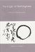 Logic of Nothingness: A Study of Nishida Kitaro by Robert J. J. Wargo