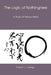 The Logic of Nothingness: A Study of Nishida Kitaro by Robert J. J. Wargo