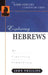 Exploring Hebrews – An Expository Commentary by John Phillips