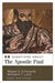 40 Questions about the Apostle Paul by Benjamin P. Laird, Miguel G. Echevarría