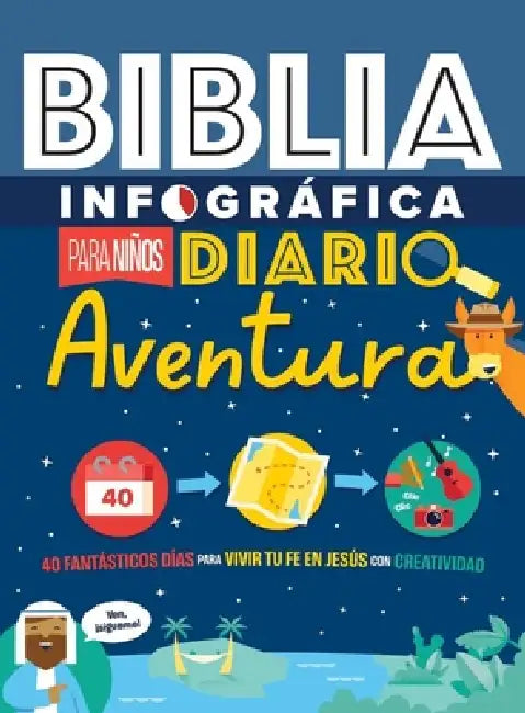 Bible Infographics Para Niños: Diario Aventura ( Bible Infographics for Kids Adventure Journal) by Harvest House