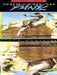 Widespread Panic - Space Wrangler by Widespread Panic