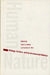 Human/Nature: Biology, Culture, and Environmental History by John P. Herron, Andy Kirk