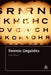 Forensic Linguistics by John Olsson