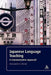 Japanese Language Teaching: A Communicative Approach by Alessandro G. Benati