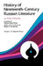 History of Nineteenth-Century Russian Literature: Volume II: The Realistic Period by Dmitrij Tschizewskij