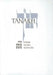 Tanakh-TK: A New Traslation of the Holy Scriptures According to the Traditional Hebrew Text by Jewish Publication Society Inc