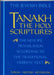 Tanakh by Jewish Publication Society Inc