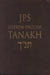 Hebrew-English Tanakh-PR-Student Guide by Jewish Publication Society Inc