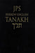 JPS Hebrew-English Tanakh-TK-Pocket by Jewish Publication Society Inc