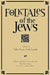 Tales from Arab Lands by Dan Ben-Amos