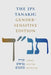 The JPS Tanakh: Gender-Sensitive Edition by Jewish Publication Society Inc