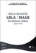 Nasb/Lbla, Bilingual Bible, Hardcover / Nasb/Lbla, Biblia Bilingüe, Tapa Dura by Nbla-Nueva Biblia de Las Américas, Vida