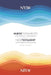 Nuevo Testamento NVI/NIV Bilingüe, Rústica by Nueva Version Internacional